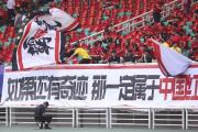 开元体育-肩负期望！运动员全力以赴，感谢家乡支持