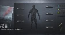 KY Gaming-包含场上突围破门射程惊天收获胜利之轮的词条
