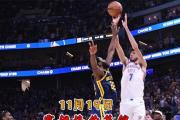 开元棋牌在线入口-火箭绝杀骑士，迎来三连胜