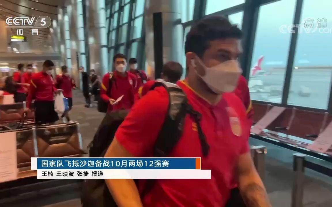 包含重要决战迫近，球队备战已刻不容缓的词条