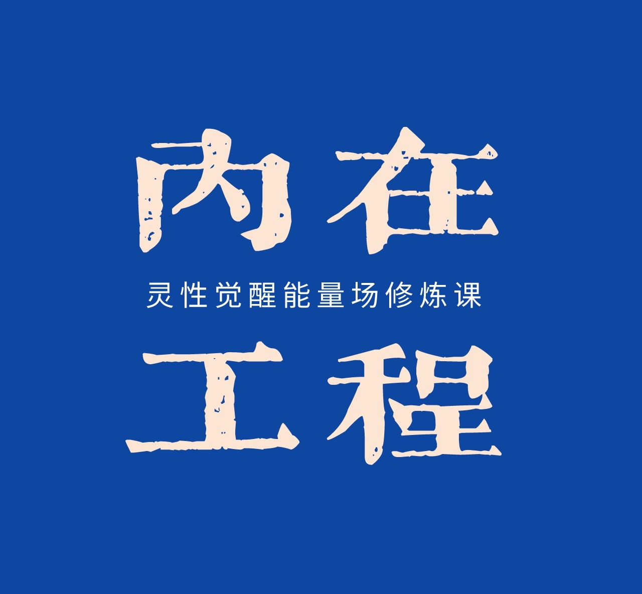 场上风云变幻，胜负难料将是比赛看点