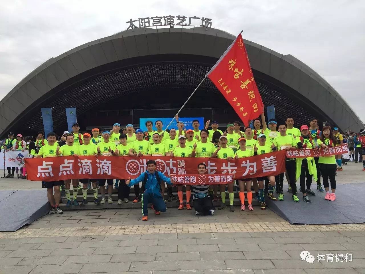 亚洲足球巨星齐聚南京，备战国际洲际挑战