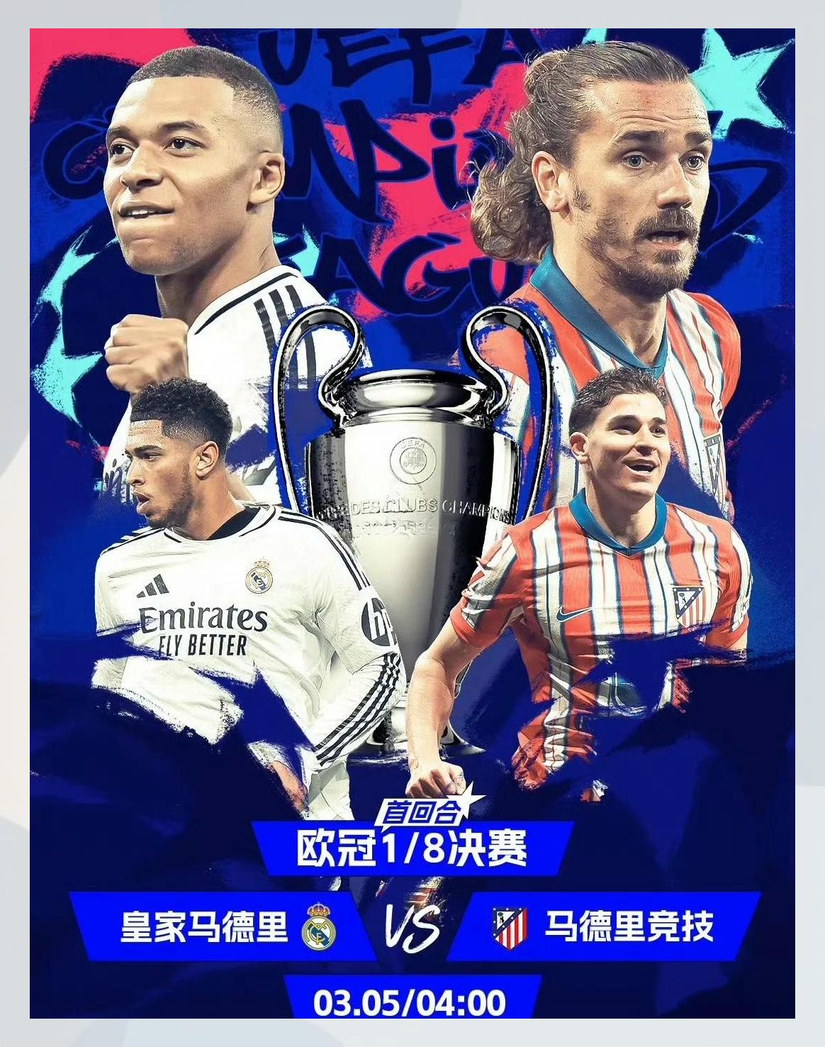 关于纷争不断!国际赛场谁能笑到最后的信息 关于纷争不断!国际赛场谁能笑到最后的信息