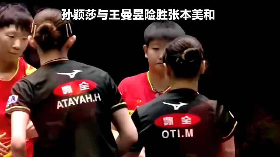 击败瑞典,挺进欧洲杯决赛 击败瑞典,挺进欧洲杯决赛