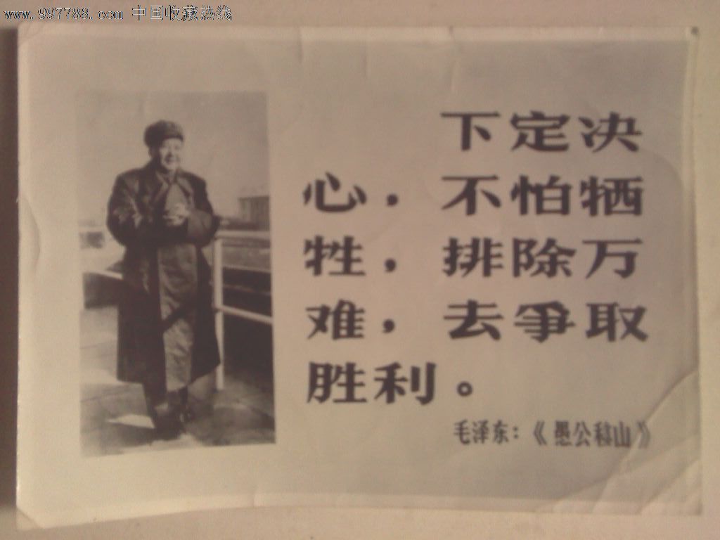 尤文图斯艰难取胜，努力争取胜利的简单介绍