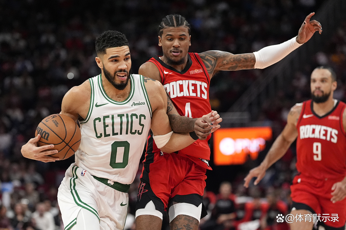 火箭大胜凯尔特人，喜获开门红