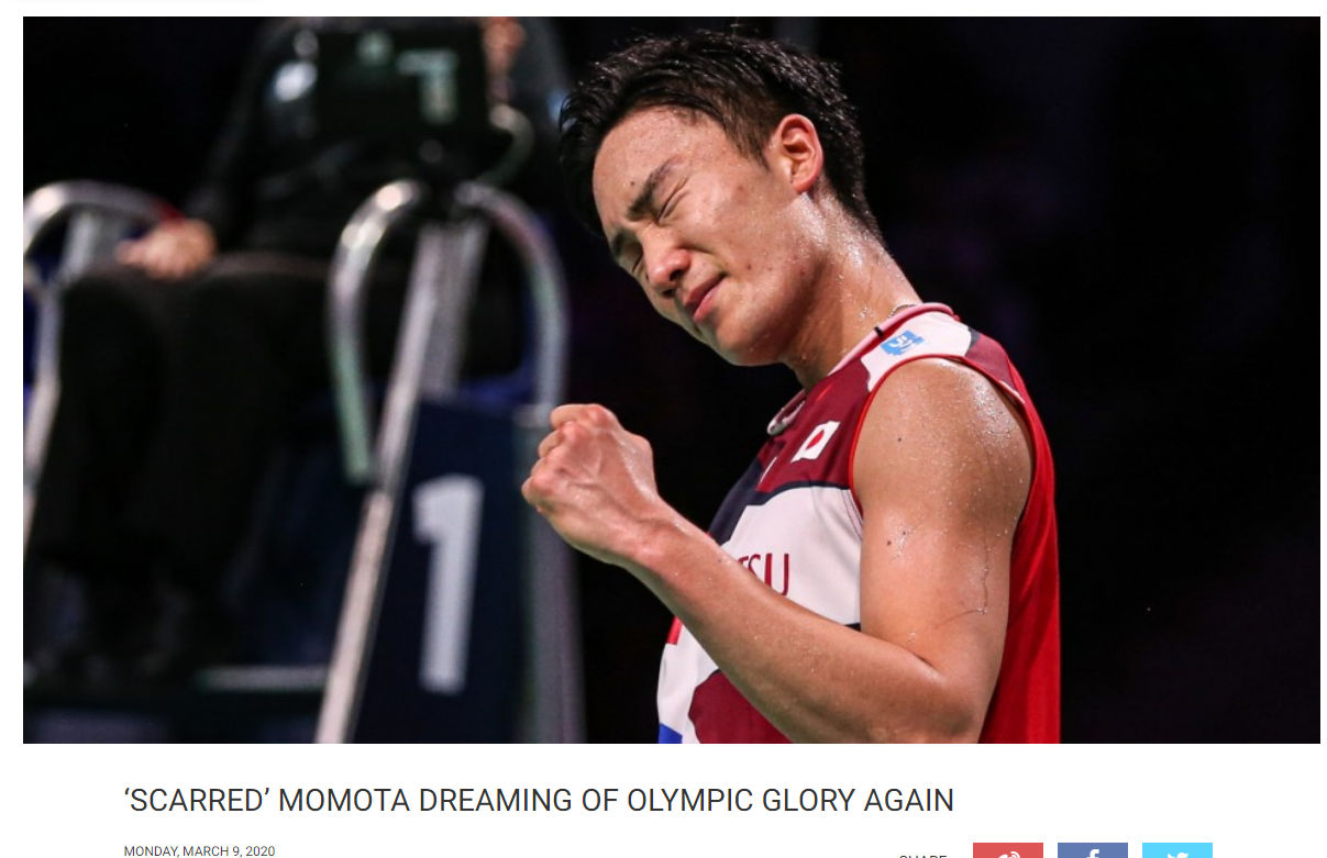 关于德国队碾压马来西亚队，桃田贤斗关键制胜的信息